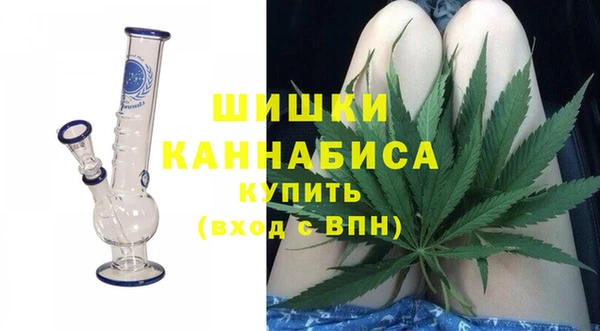трава Балахна