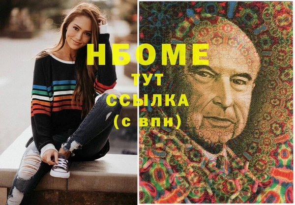 винт Балабаново