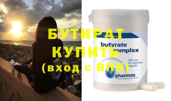 метадон Баксан