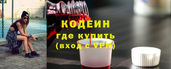 стафф Богданович