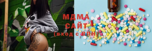 прущая мука Аркадак