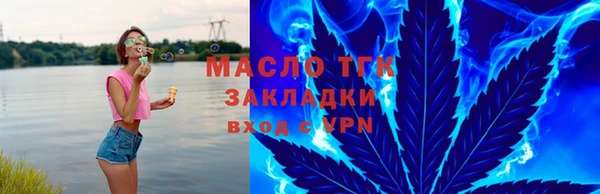 МДМА Михайлов