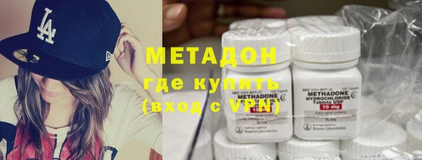 трава Балахна