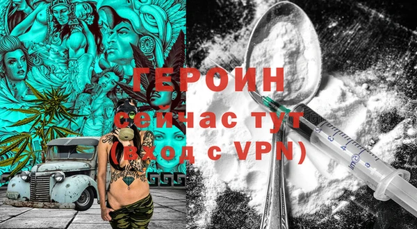 винт Балабаново