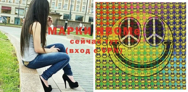 винт Балабаново