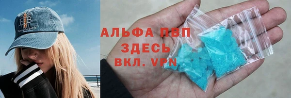 метадон Баксан