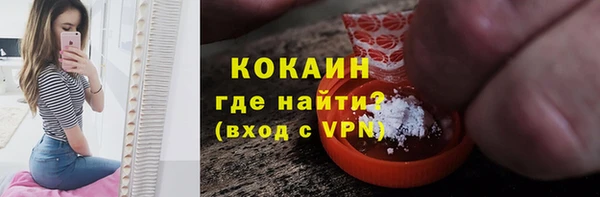 Альфа ПВП Медвежьегорск
