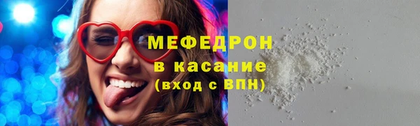 МДМА Михайлов