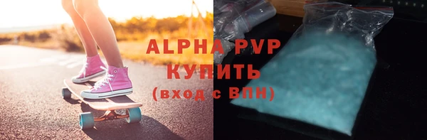 метадон Баксан
