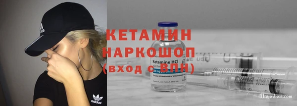 метадон Баксан