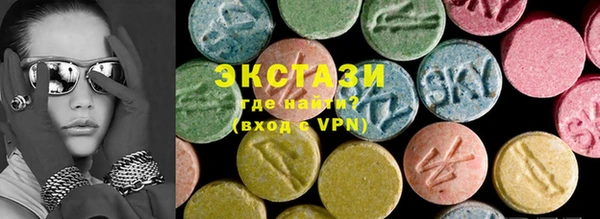 винт Балабаново