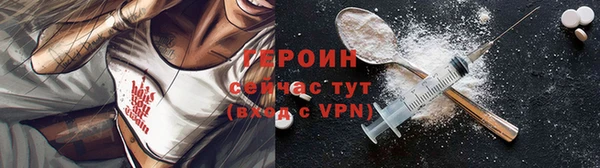 стафф Богданович