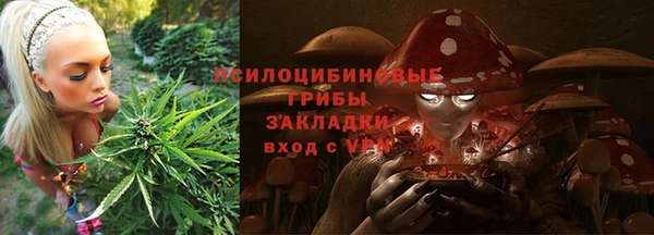 МДМА Михайлов