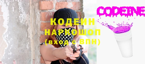 метадон Баксан