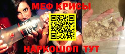 бутират Азнакаево
