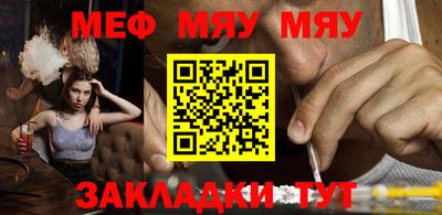 прущие грибы Берёзовский