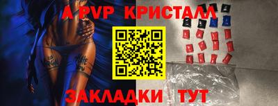MESCALINE Будённовск
