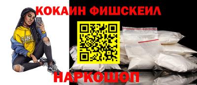 а пвп мука Бузулук