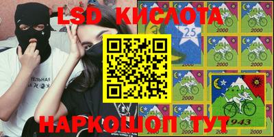 прущие грибы Берёзовский