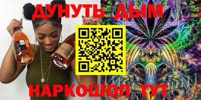 альфа пвп VHQ Бугуруслан