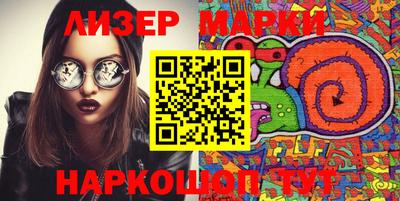 прущие грибы Берёзовский