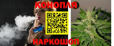 альфа пвп VHQ Бугуруслан