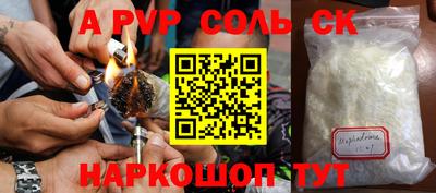 прущая мука Гатчина