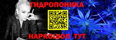 MESCALINE Будённовск