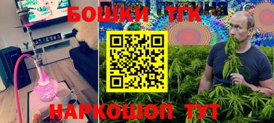 а пвп мука Бузулук
