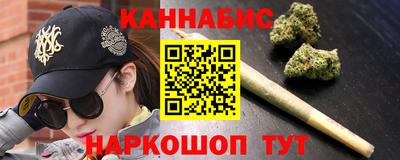 а пвп мука Бузулук