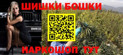 стаф Беслан