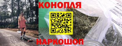 а пвп мука Бузулук