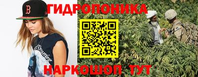 альфа пвп VHQ Бугуруслан