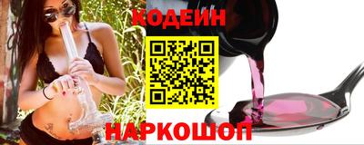 а пвп мука Бузулук