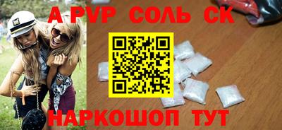 прущие грибы Берёзовский