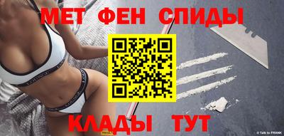MESCALINE Будённовск