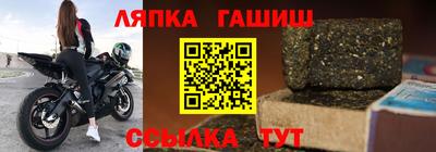 прущие грибы Берёзовский