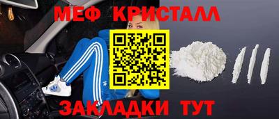 а пвп мука Бузулук