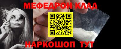а пвп мука Бузулук
