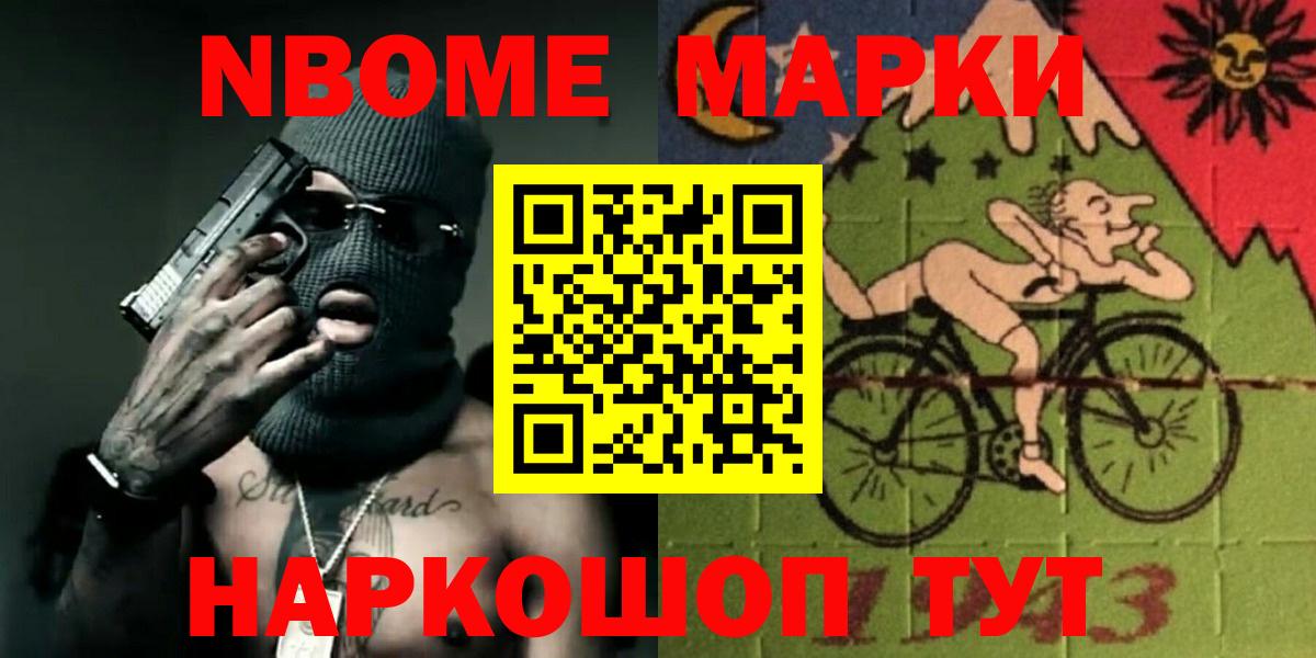 Лсд 25 экстази ecstasy Дзержинский