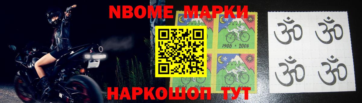 ЛСД экстази ecstasy  ЛСД экстази кислота  Дзержинский 