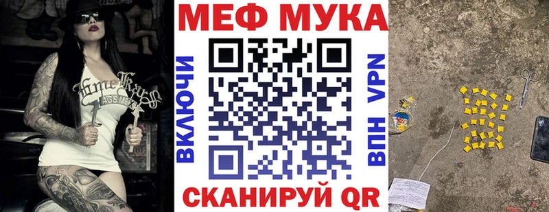 купить   Дзержинский  МЕФ 4 MMC 
