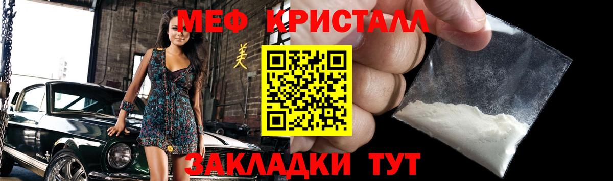 APVP Дзержинский